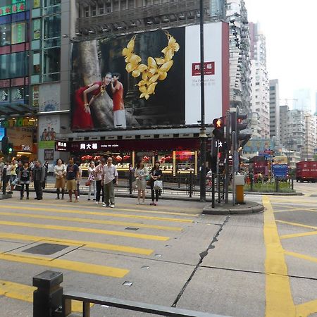 E-Dragon Hotel 一龙酒店 Hongkong Eksteriør billede