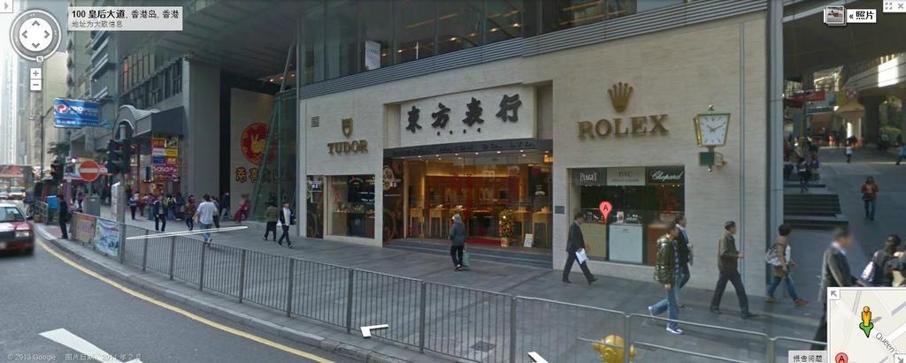 E-Dragon Hotel 一龙酒店 Hongkong Eksteriør billede